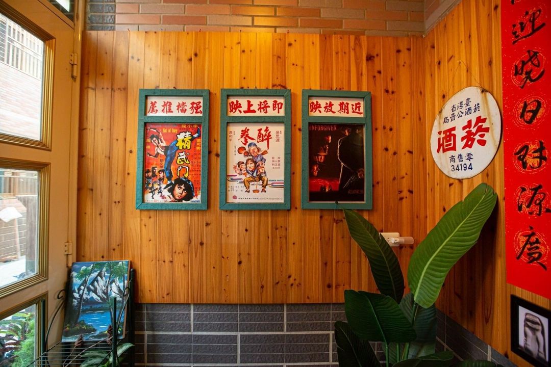 A Xin Homestay