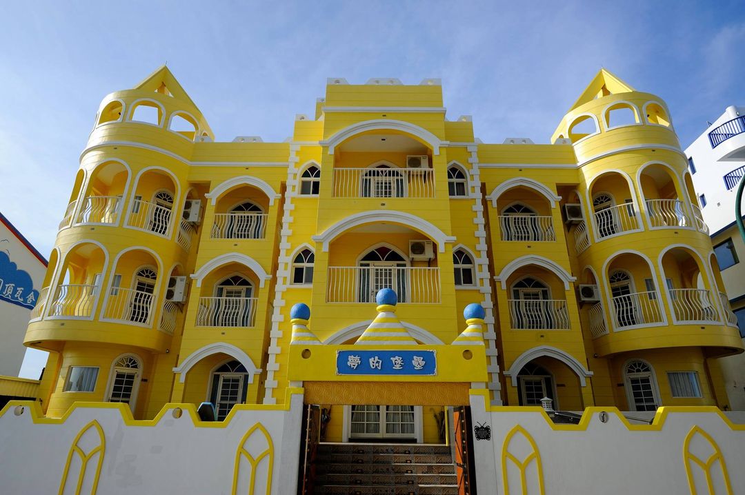 澎湖縣-夢的堡壘海景民宿 l 免費早餐