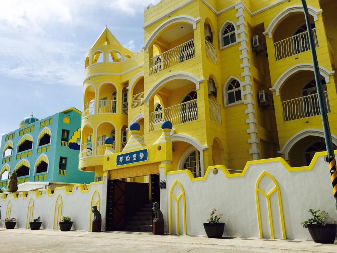 Dream Fortress