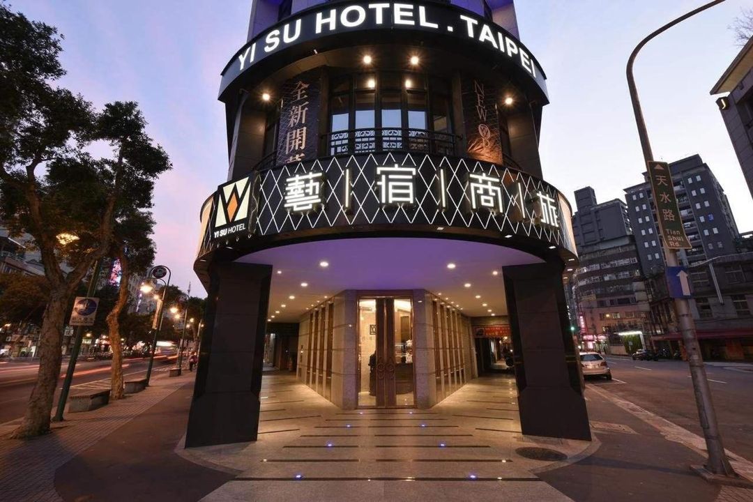 Yi Su Hotel Taipei-1