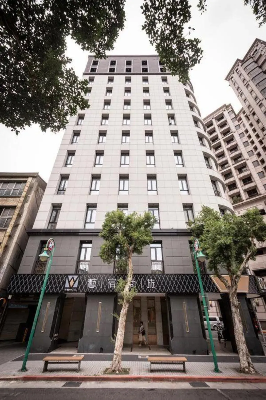 Yi Su Hotel Taipei-9