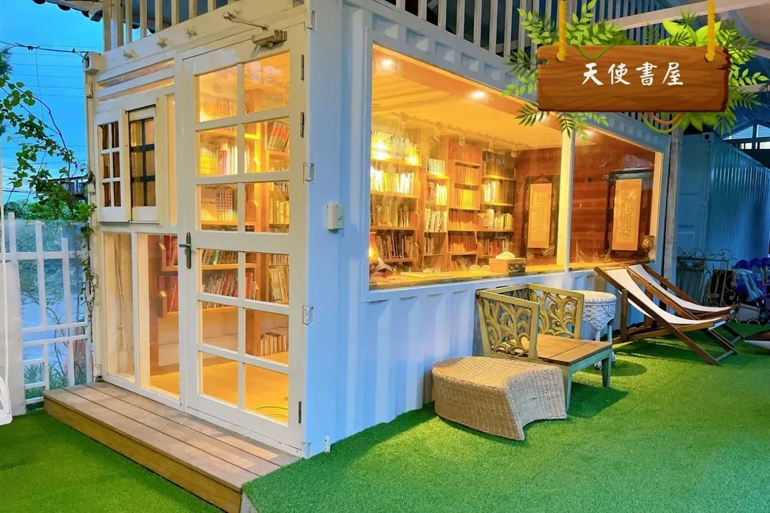 코어 파크 마이 드림 캐슬 Core Park