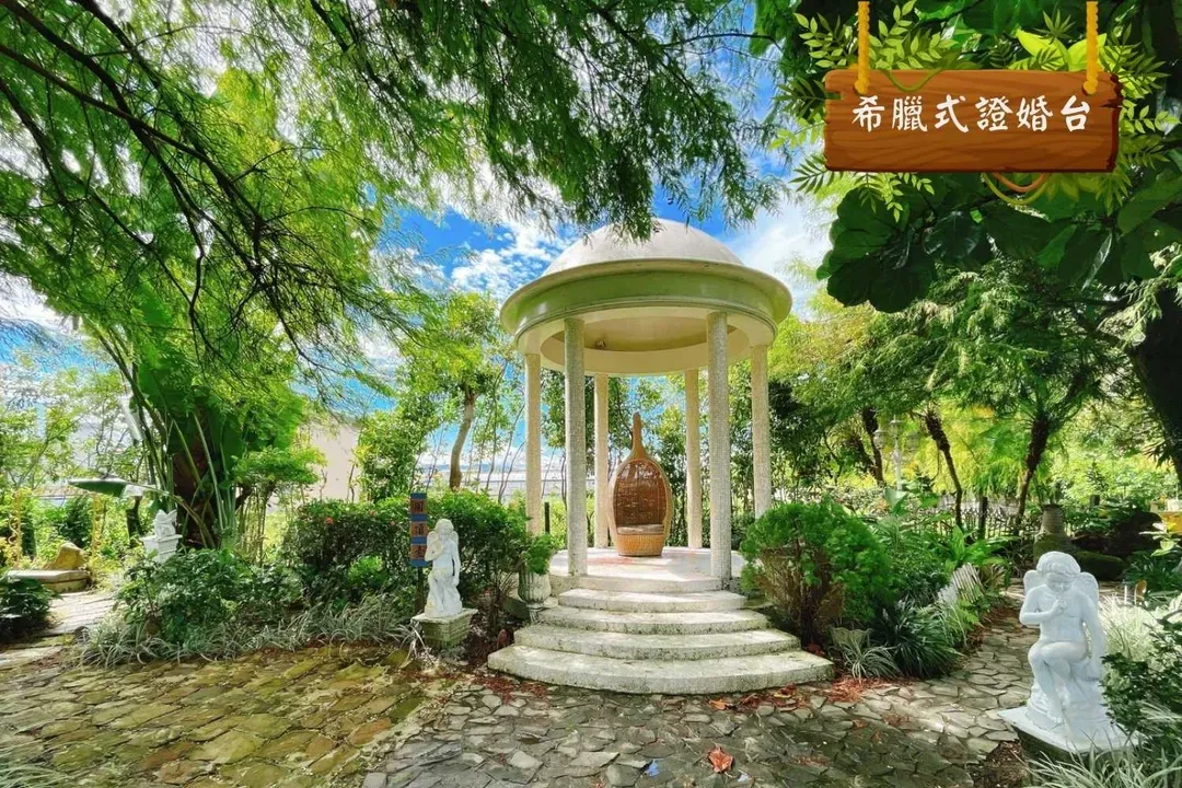 코어 파크 마이 드림 캐슬 Core Park