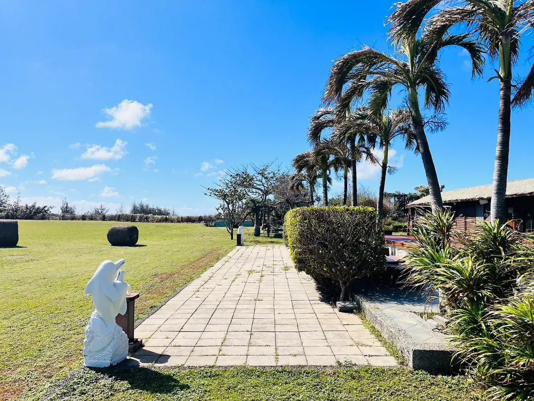 서머랜드 가든 리조트  (SUMMERLAND GARDEN RESORT)