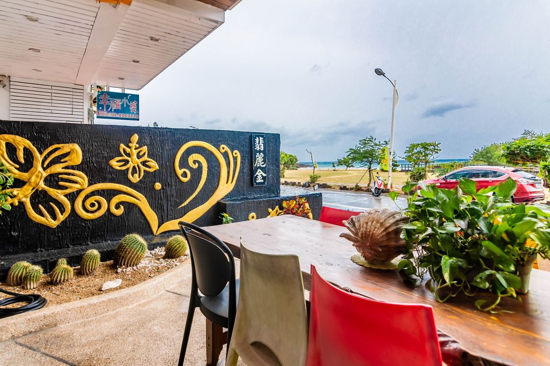 Kenting Lijin Hotel