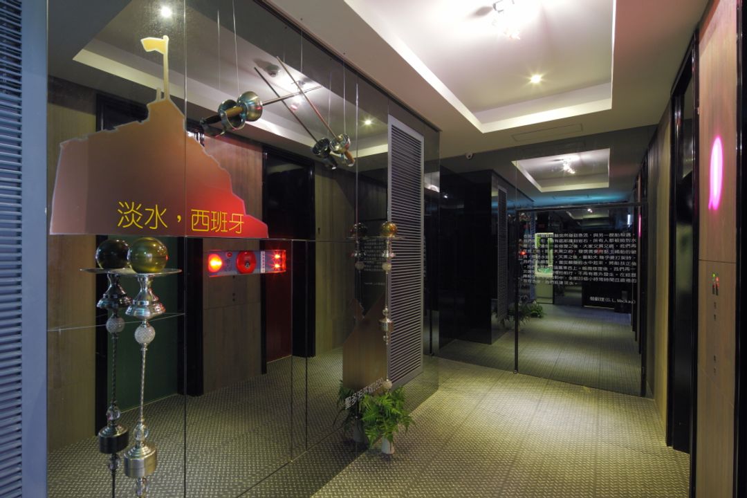 承億文旅 淡水吹風．Tamsui 新北市旅館264號-14