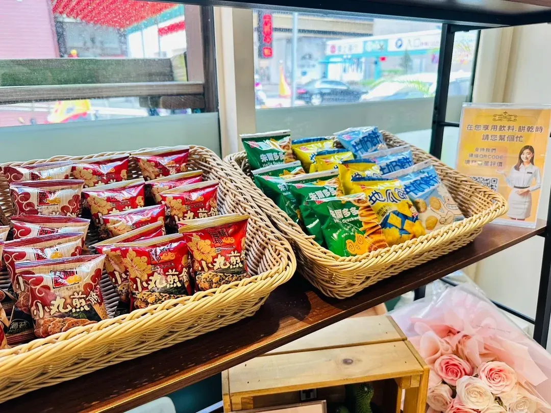 台中伊麗莎白酒店