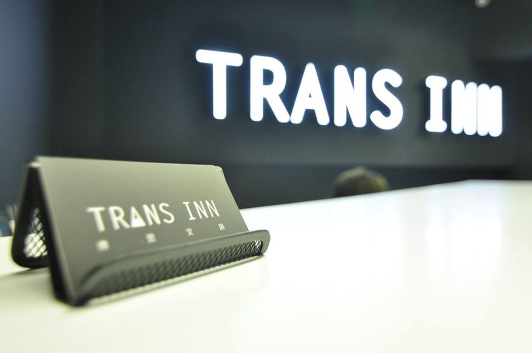 Trans Inn