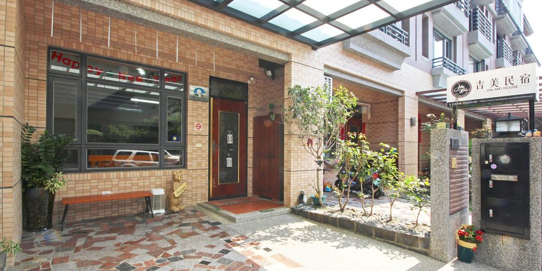 Puli Private Homestay - Jimei Homestay