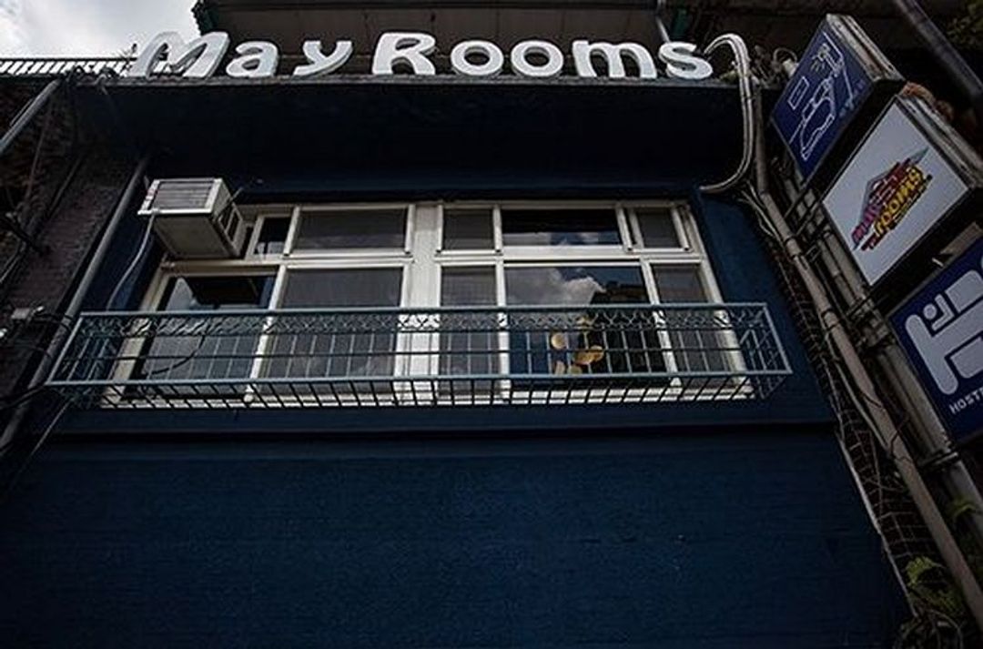 五月家南港館May Rooms Nangang Station