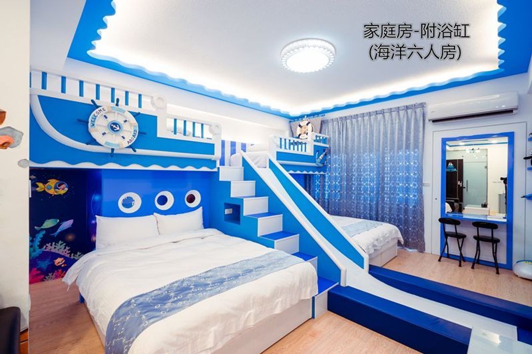 台南樂遊親子溜滑梯電梯民宿｜鄰近赤崁樓、溜滑梯親子房