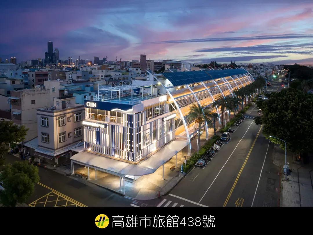 高雄市-旗津道沙灘酒店 l 海岸公園對面、旗津老街旁