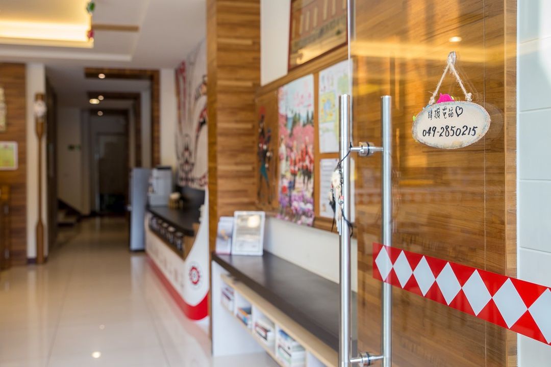 日月潭原宿旅店