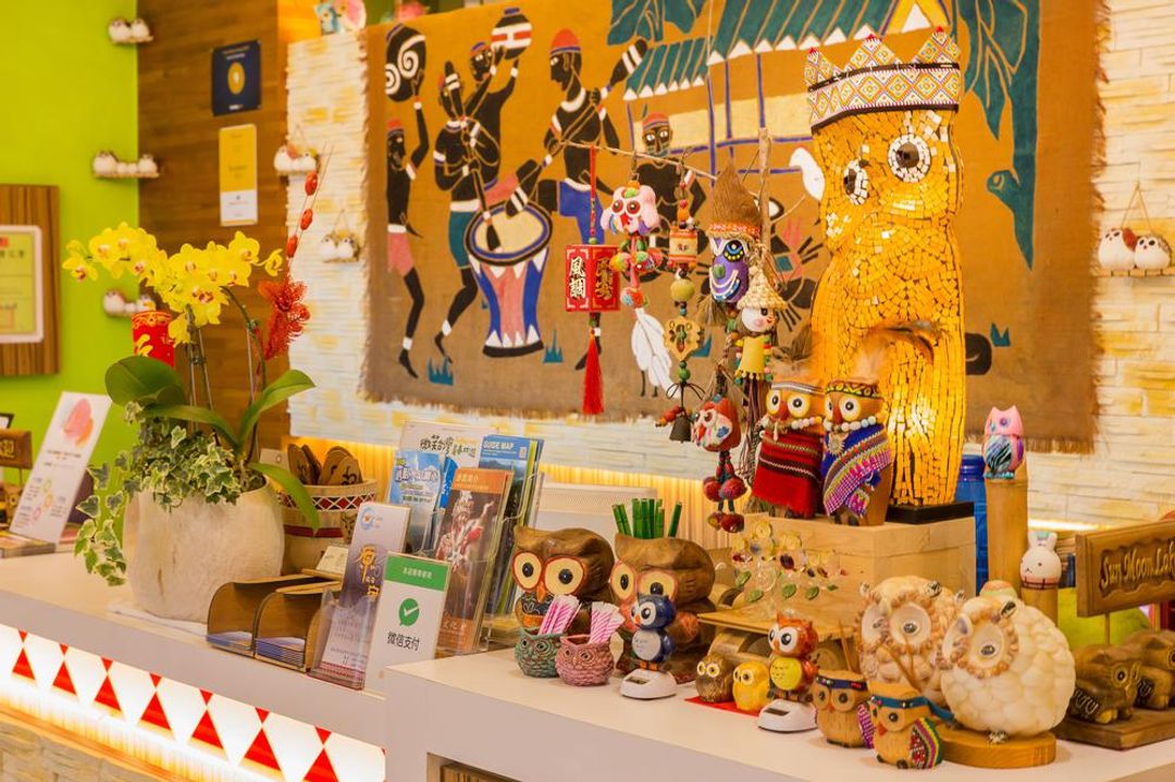 日月潭原宿旅店
