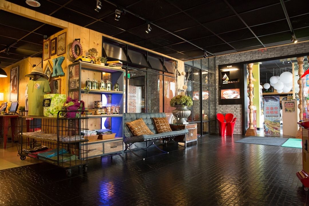 承亿文旅 垦丁雅客小半岛