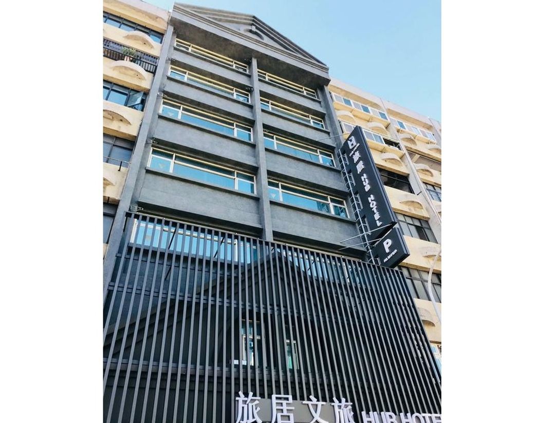 旅居文旅｜中壢館