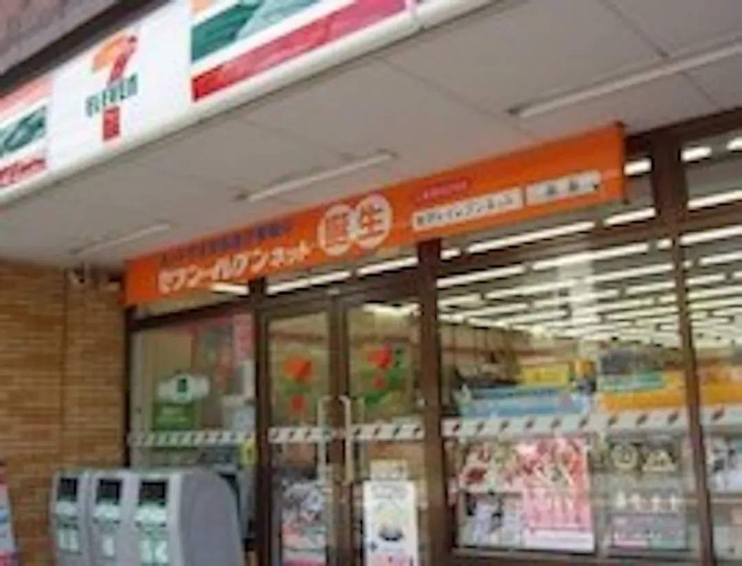 Hotel Kiyoshi Nagoya No 1-7