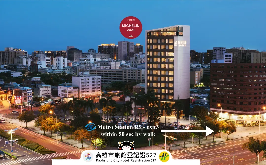 Brio Hotel