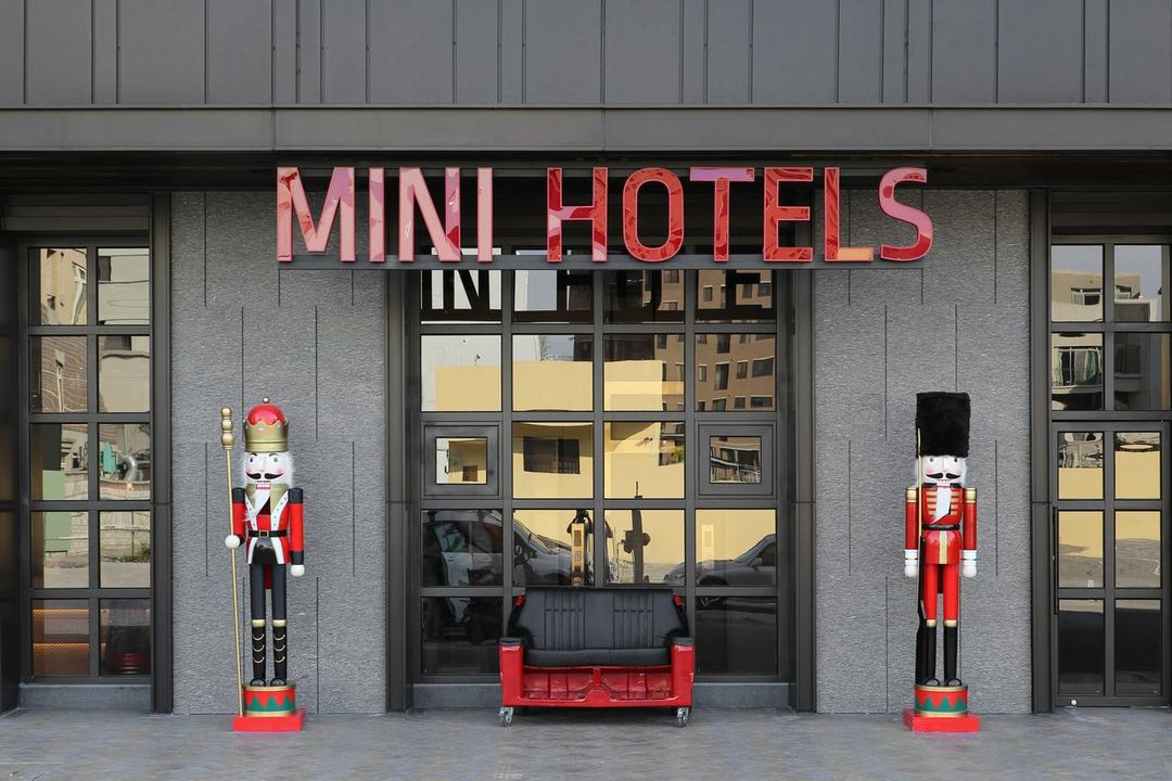MINI HOTELS - 逢甲館