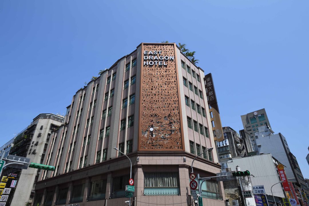 台北市-東龍大飯店