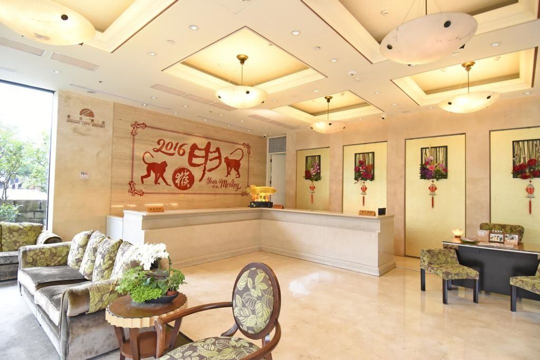 北投春天酒店-3