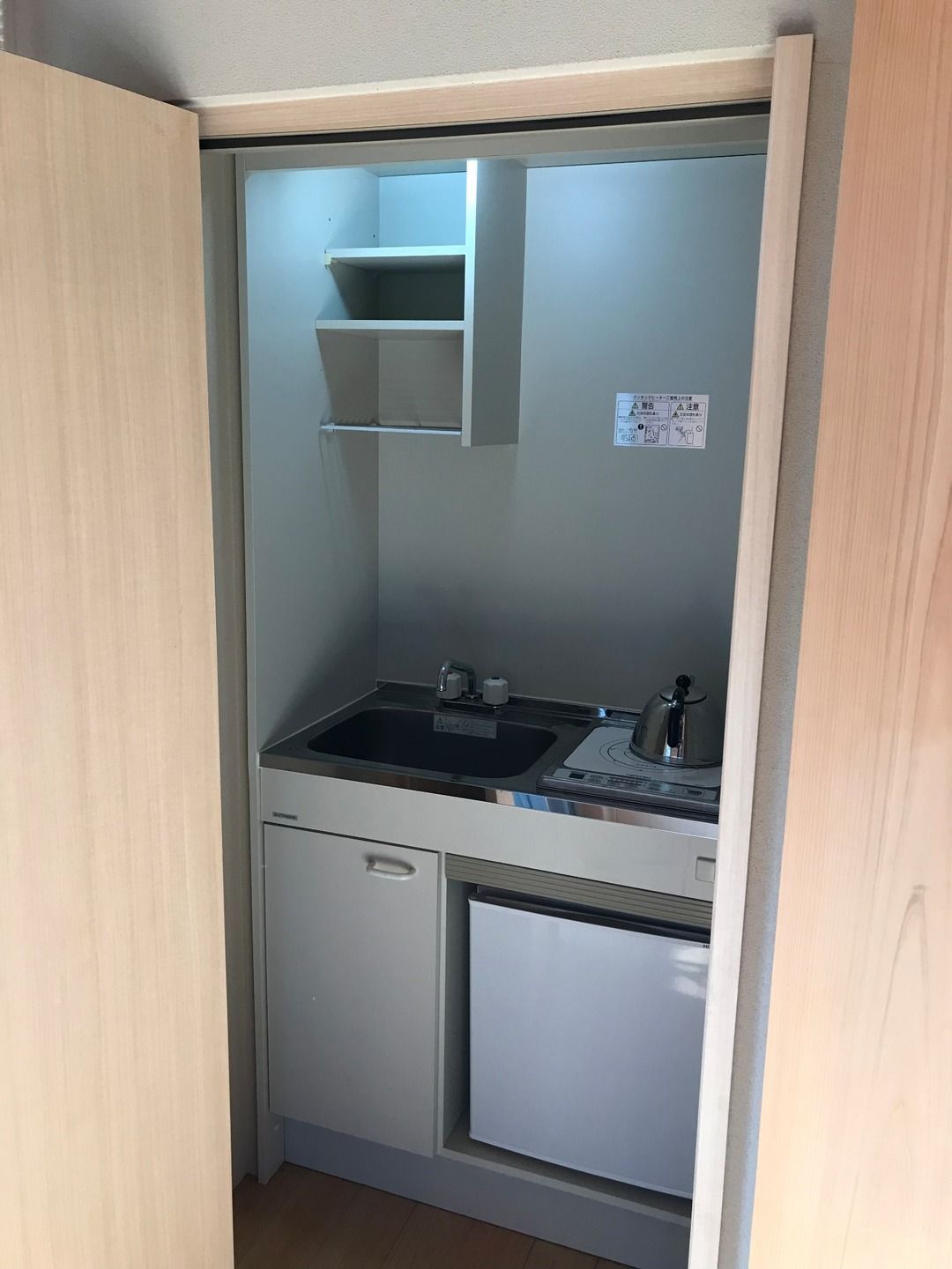 Room 101 kitchen