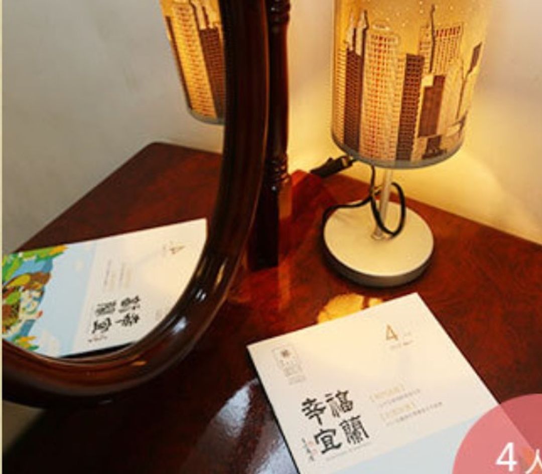 Dongshan left bank bed and breakfast