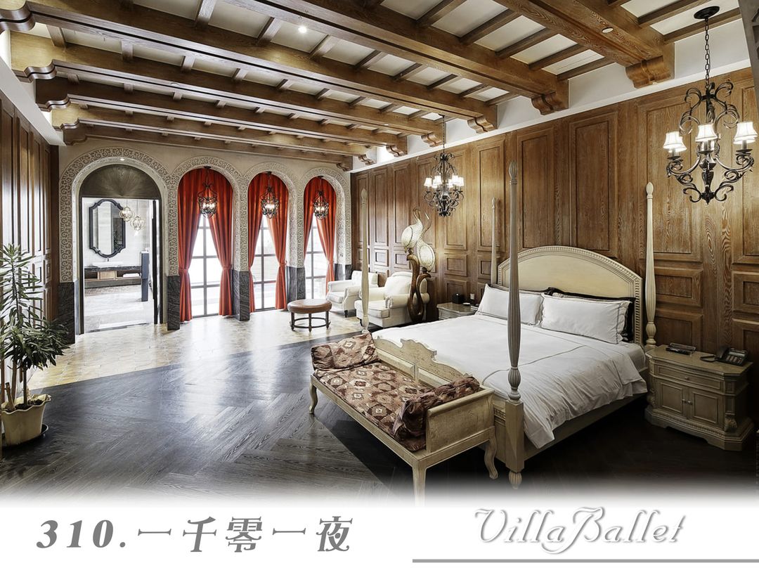 VillaBallet