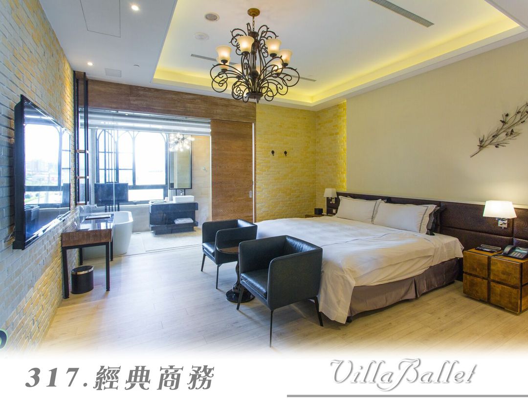 VillaBallet