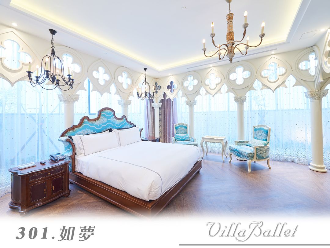 VillaBallet