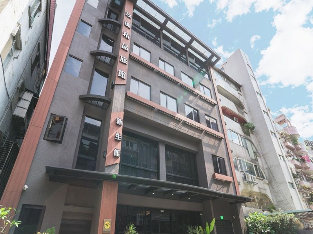 皇家玫瑰旅館 | 新生館-15