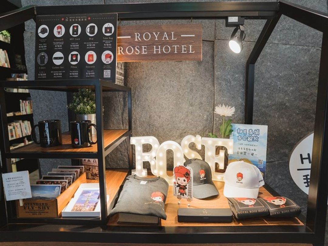 Rose Hotel | Xinsheng