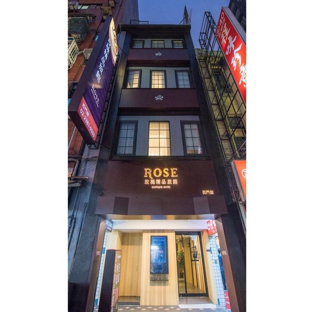 로즈 부티크 호텔 시먼 (Rose Boutique Hotel | Ximen)
