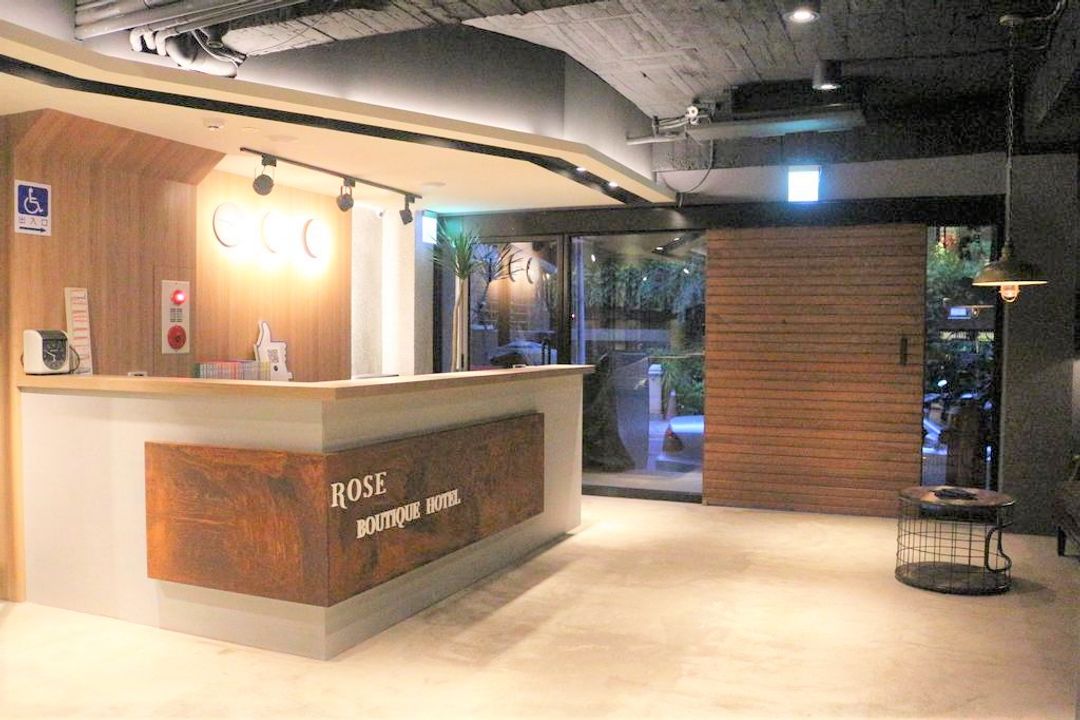 로즈 부티크 호텔 솽청 홀 (Rose Boutique Hotel Shuangcheng Hall)