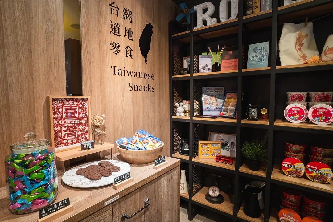 로즈 부티크 호텔 솽청 홀 (Rose Boutique Hotel Shuangcheng Hall)