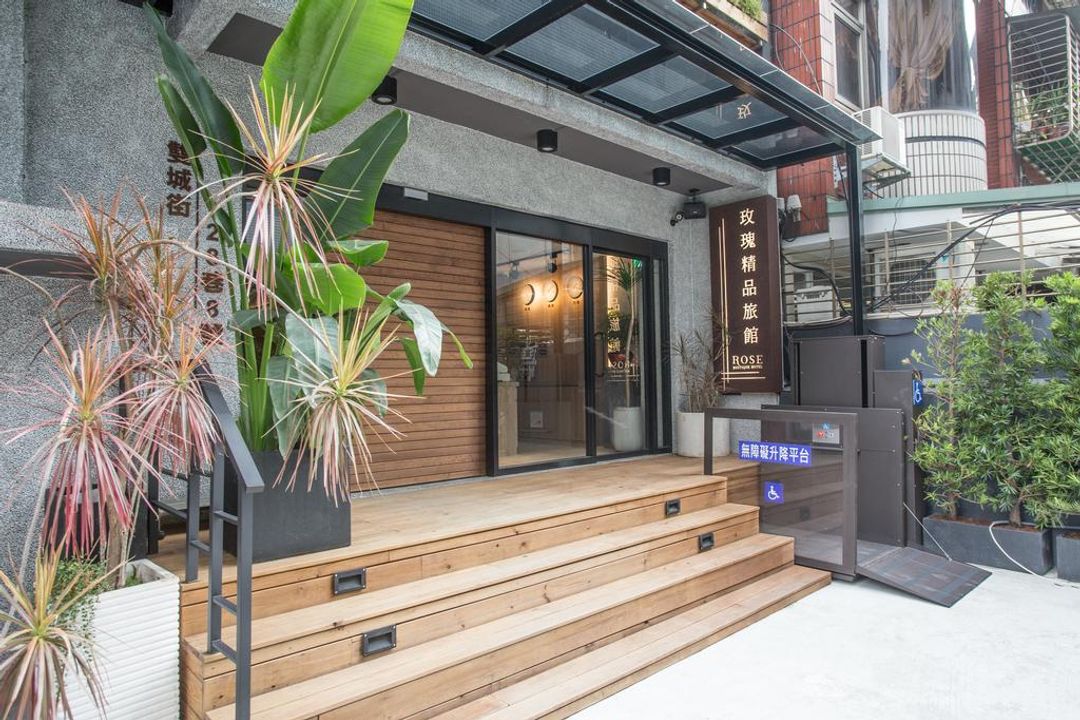로즈 부티크 호텔 솽청 홀 (Rose Boutique Hotel Shuangcheng Hall)