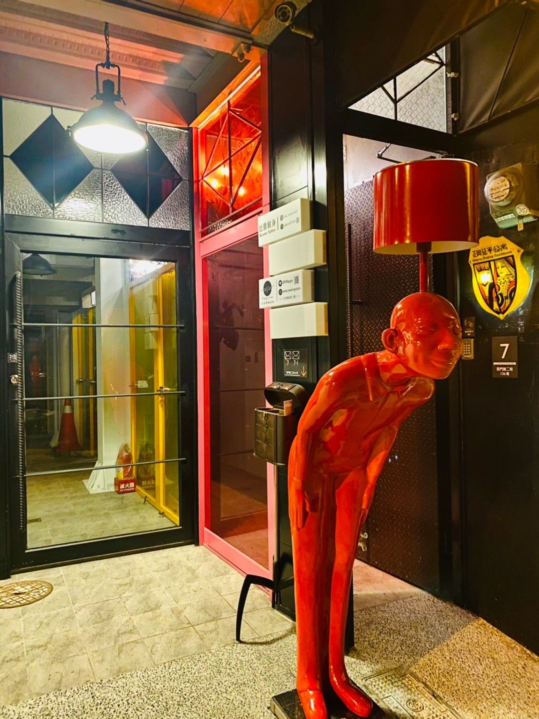 台南市-Zhengxing Yanping Homestay