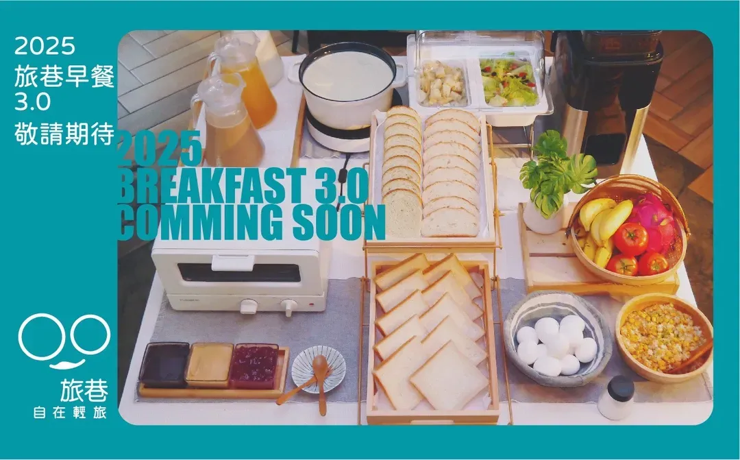 루샤 호스텔  (Loosha Hostel)