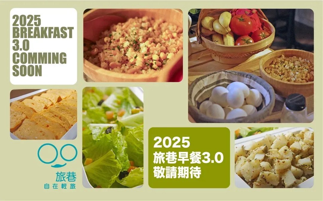 루샤 호스텔  (Loosha Hostel)