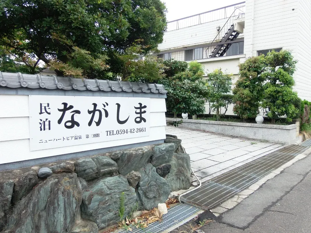 Night stay-4