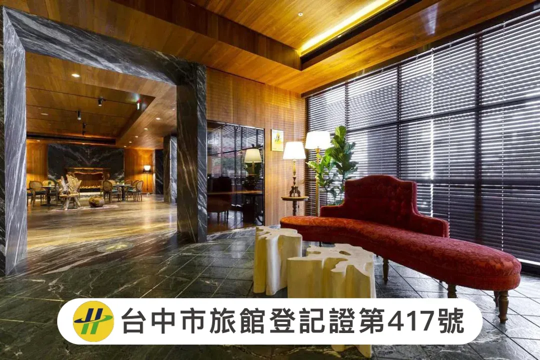 薆悅酒店五權館-1