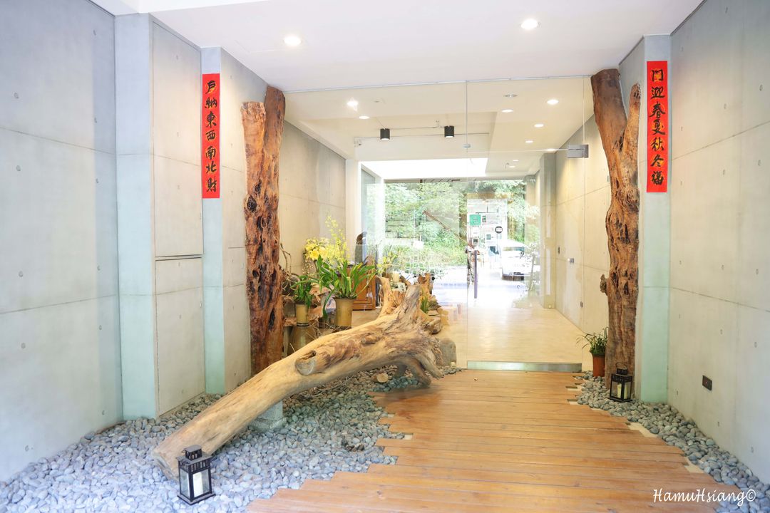 日月潭山慕藝旅｜Sun Moon Inn【民宿】