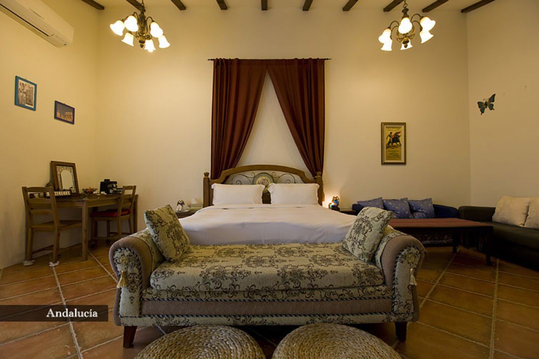 发现树湖民宿 Tree Lake B&B