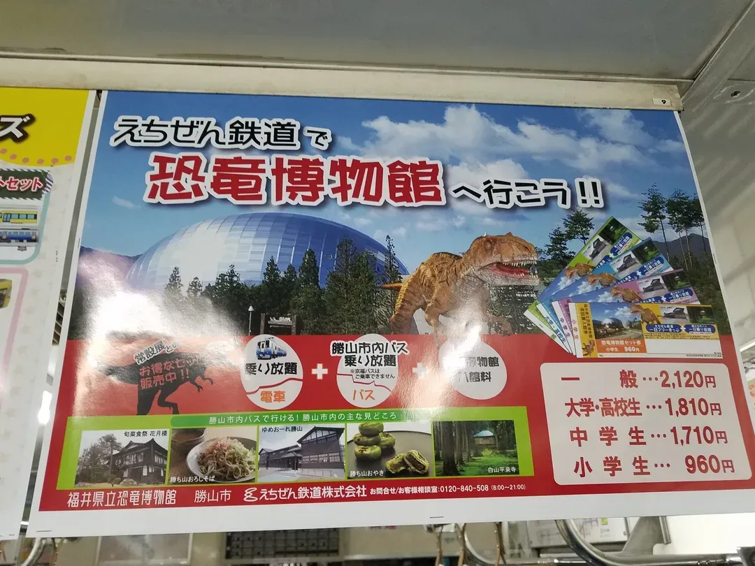 比比旅宿-3