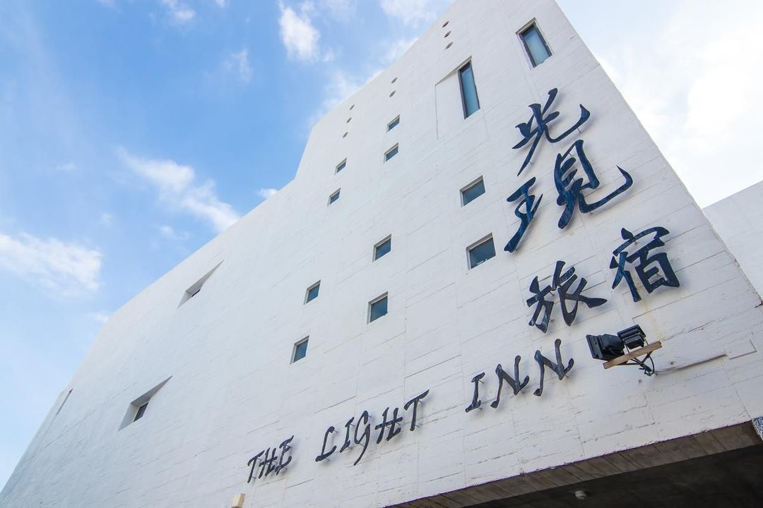 더 라이트 인  (THE LIGHT INN)-14