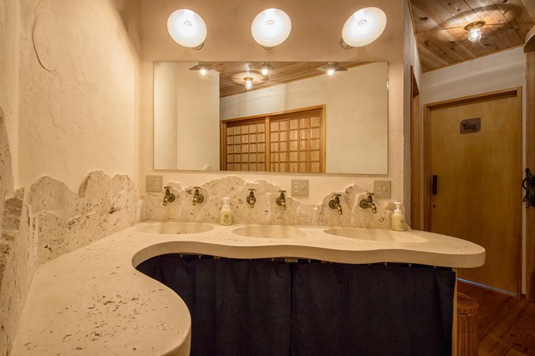 Washing place