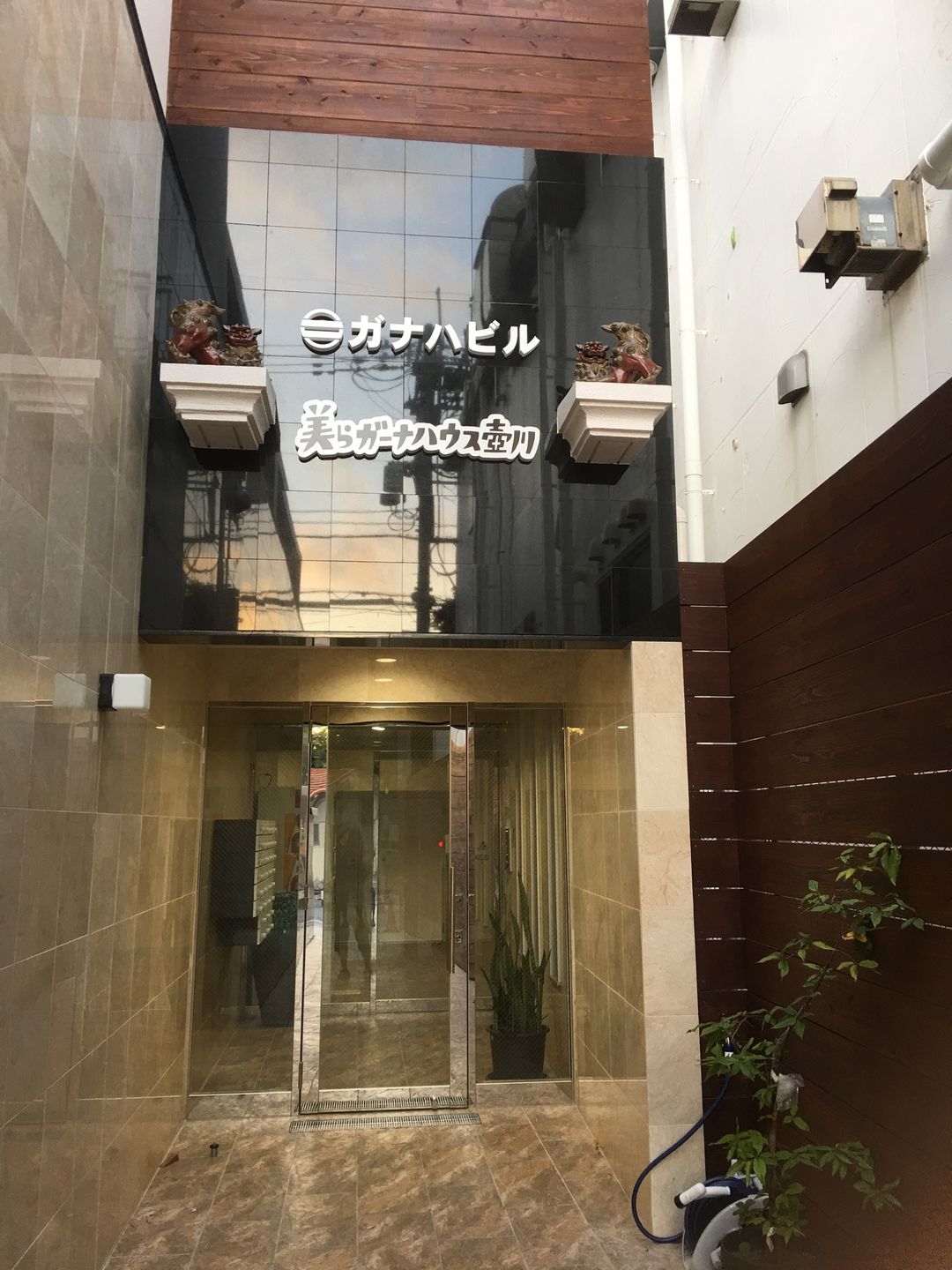 美麗旅居 壺川｜壺川站步行5分/方便至那霸機場
