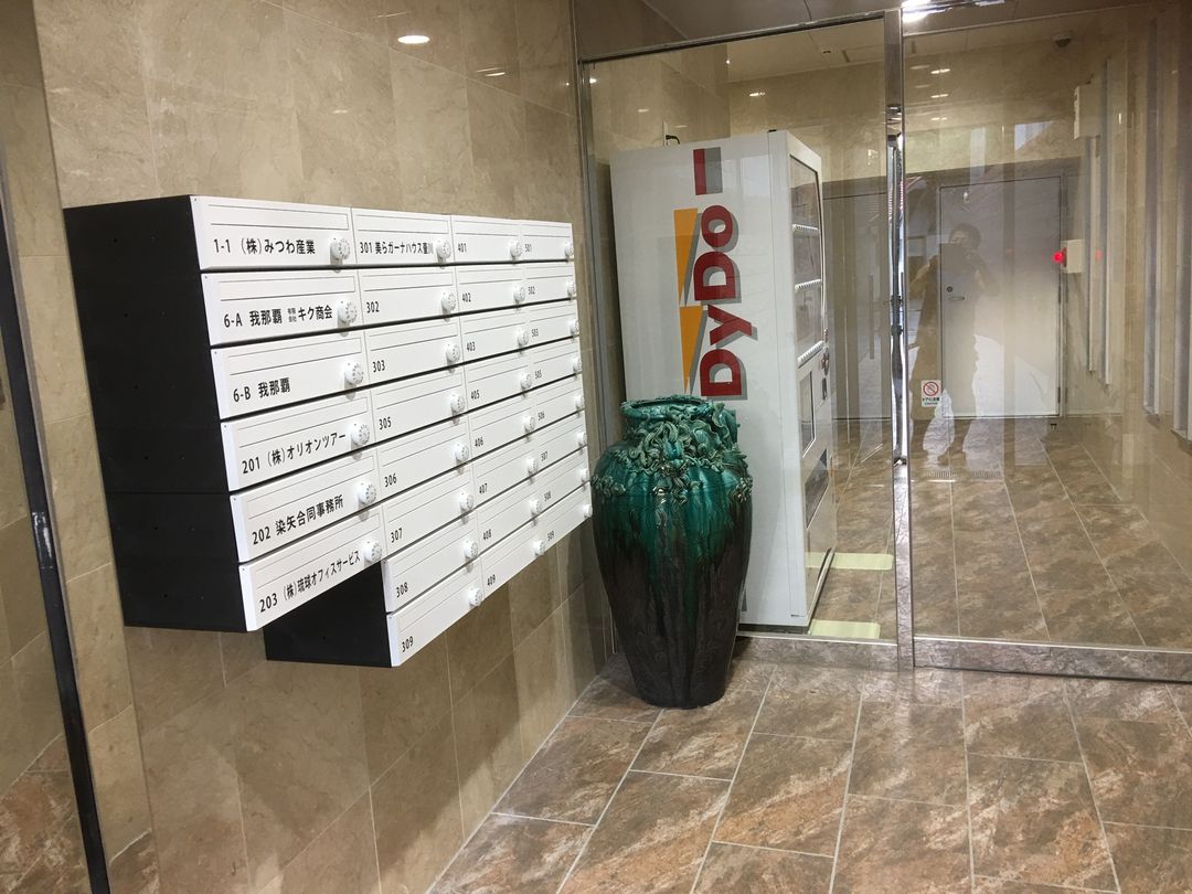 美麗旅居 壺川｜壺川站步行5分/方便至那霸機場