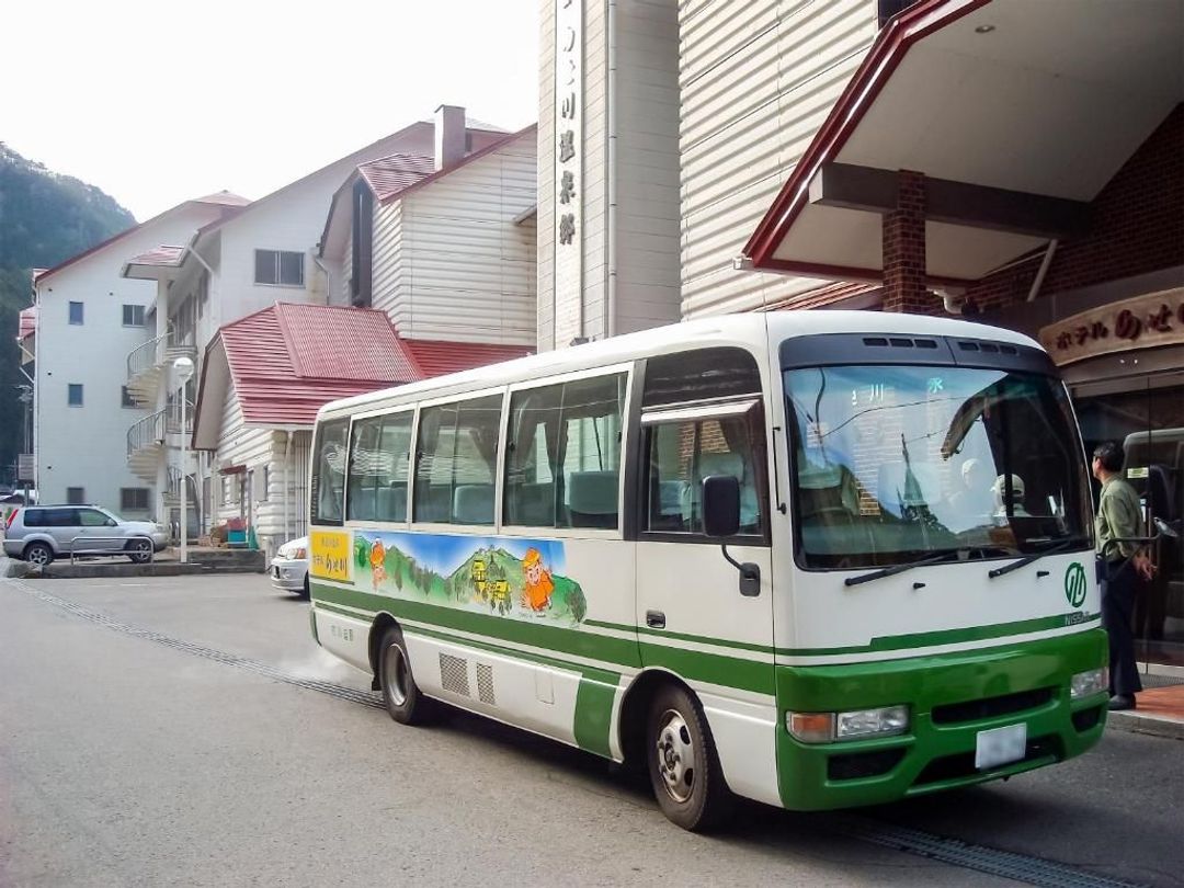 野迫川溫泉旅館｜方便至高野山&熊野古道