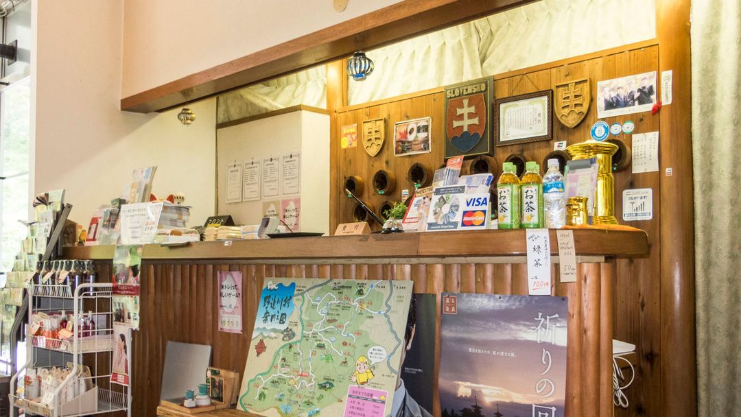野迫川溫泉旅館｜方便至高野山&熊野古道
